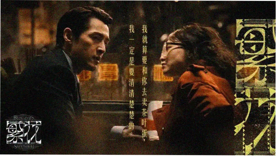 天美影视在线高清免费观看电视剧